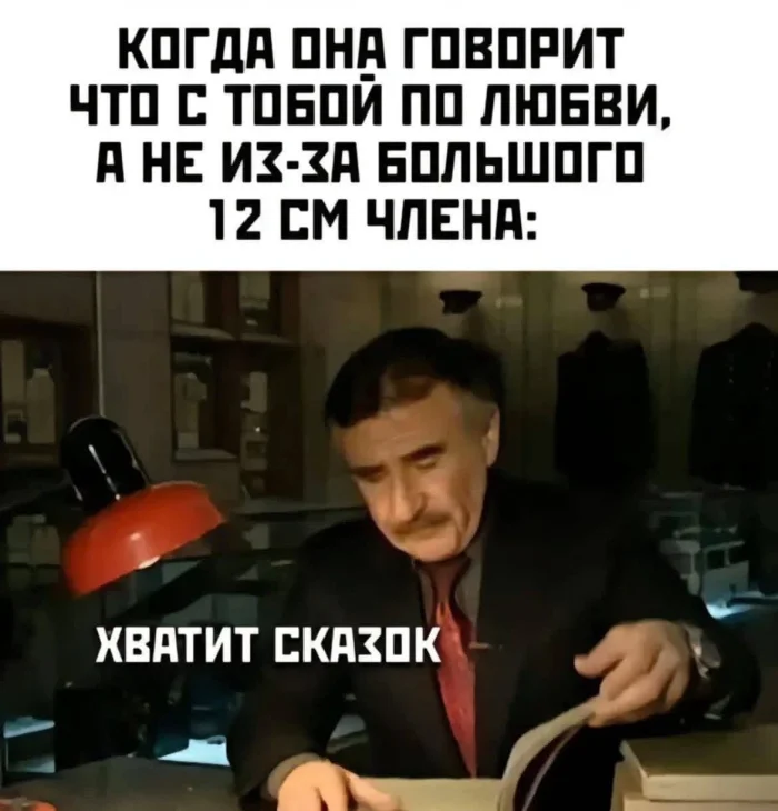 Нестандартный юмор #381