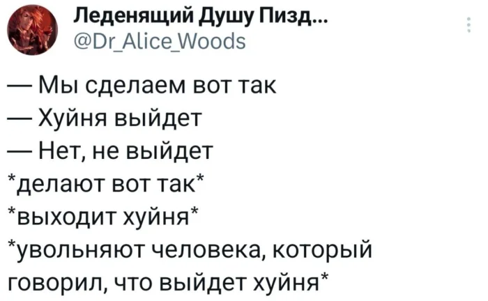 Картинки. С текстом