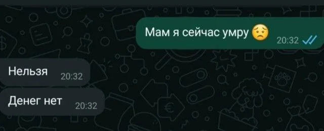 Нестандартный юмор #378