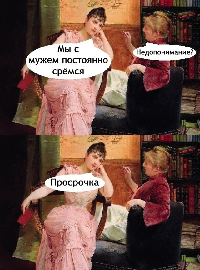 Нестандартный юмор #384