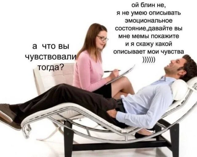 Смешные скрины из соцсетей #61