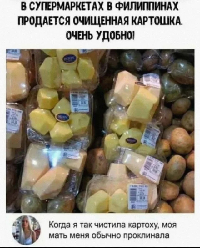 Классные веселые картинки!