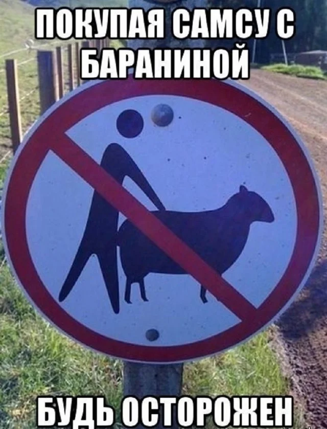 О, новые картинки!