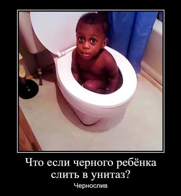 Нестандартный юмор #384