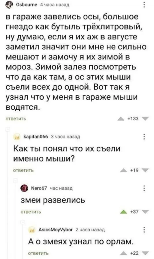 Отгружаем картинки