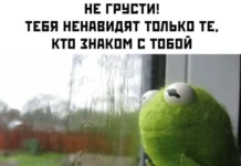 Нестандартный юмор #373