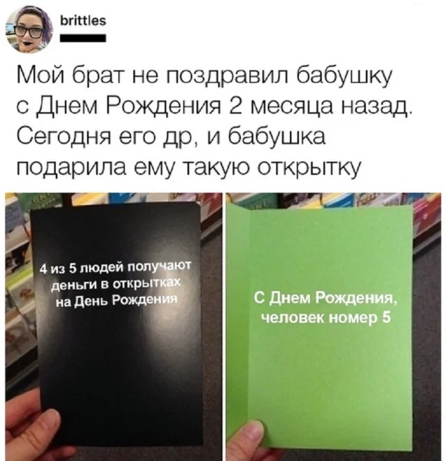 Кайфовые картинки