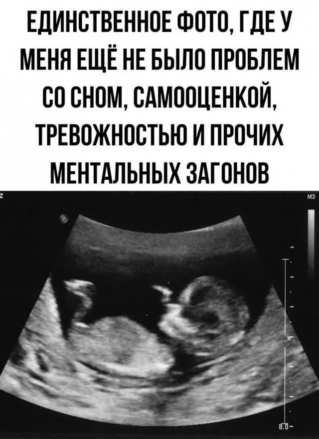 Смешные джепеги