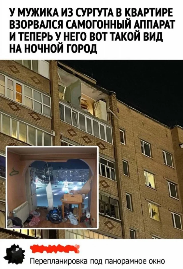 Получается реально прикольные картинки