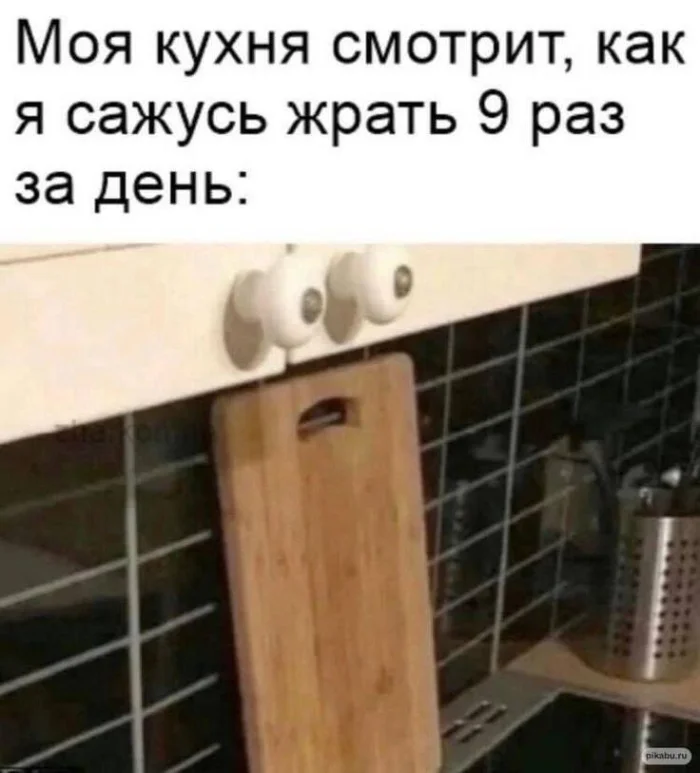 Нестандартный юмор #374