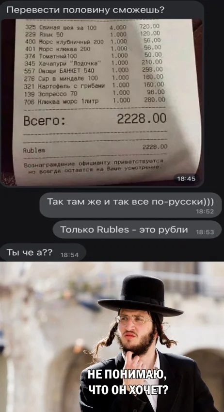 Получается реально прикольные картинки