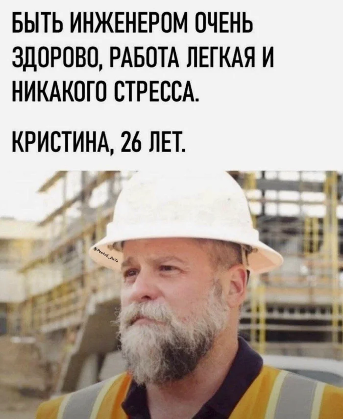 Нестандартный юмор #381