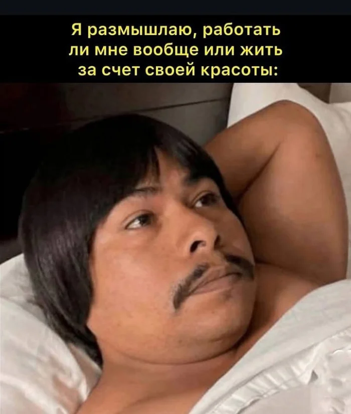 Нестандартный юмор #403