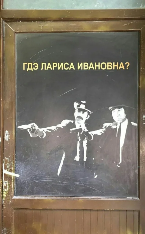 Смешные скрины из соцсетей #67