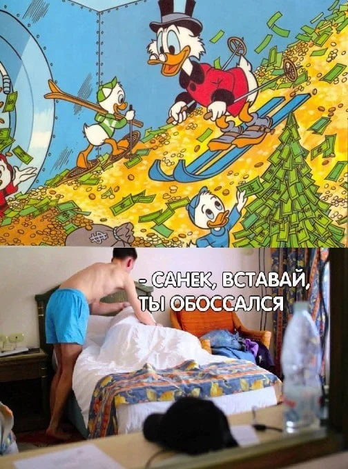 Нестандартный юмор #402