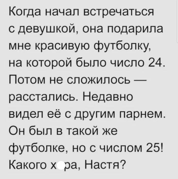 Нестандартный юмор #404 Нестандартный юмор #404