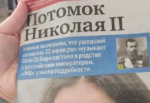 Шутки юмора. Наверное.