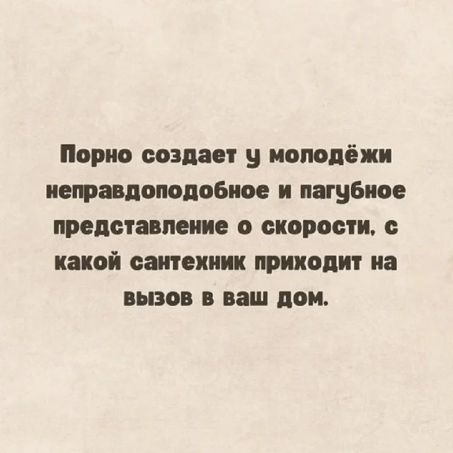 Реально прикольные картинки