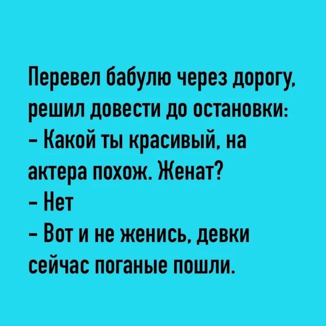 Ещё классных приколов