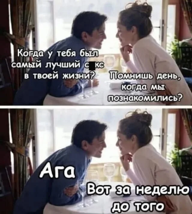 Свежие картинки для настроения!