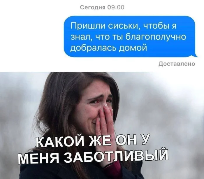 Нестандартный юмор #405