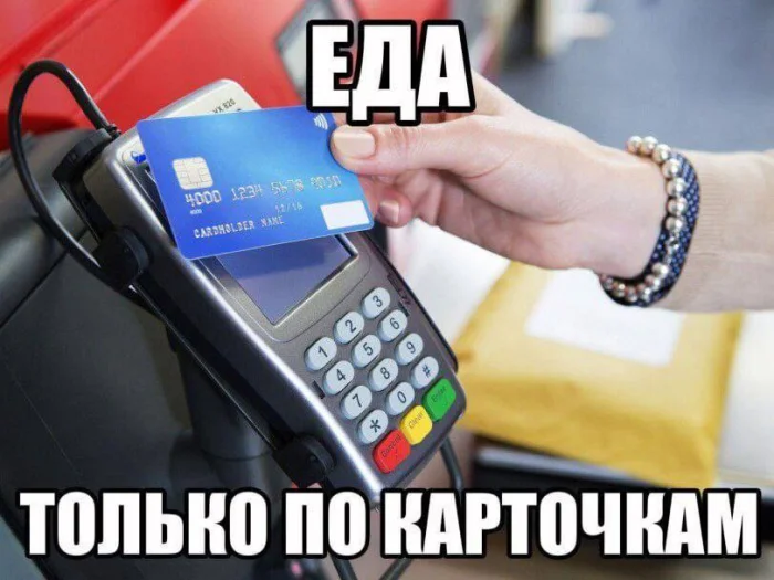 Нестандартный юмор #404 Нестандартный юмор #404