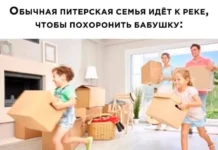 Нестандартный юмор #407