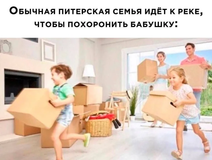 Нестандартный юмор #407