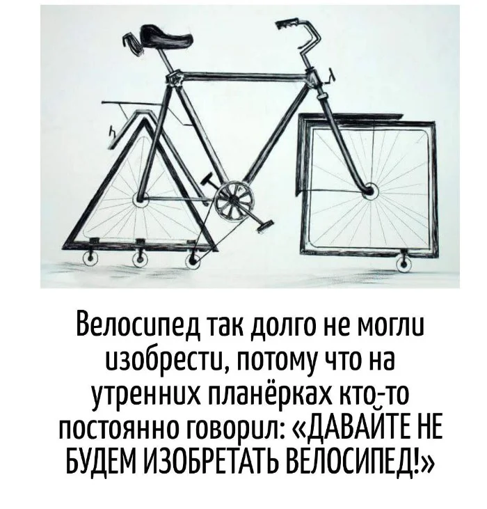 Игра слов #92 Игра слов #92