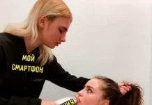 Обвеселиться как смешно