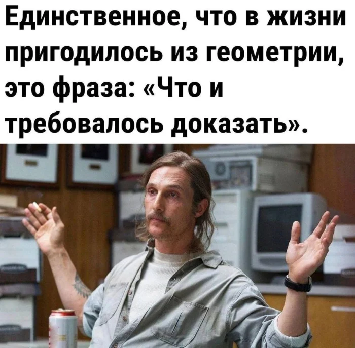 Нестандартный юмор #408 Нестандартный юмор #408
