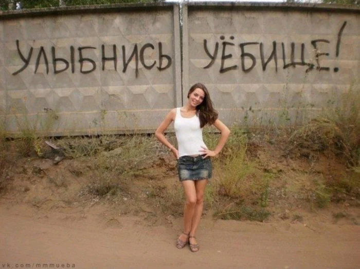 Нестандартный юмор #406 Нестандартный юмор #406