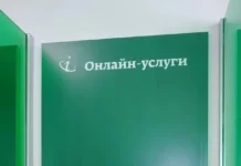 Нестандартный юмор #427