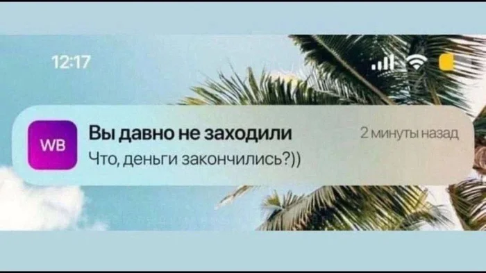 Нестандартный юмор #408 Нестандартный юмор #408