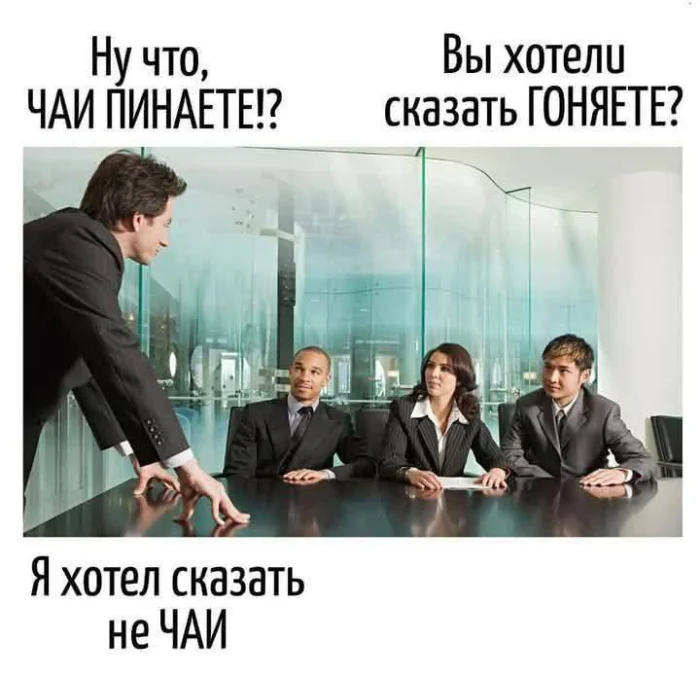 Нестандартный юмор #407