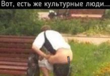 Нестандартный юмор #405