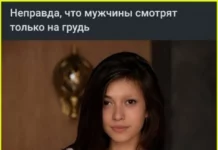 Держите приколы