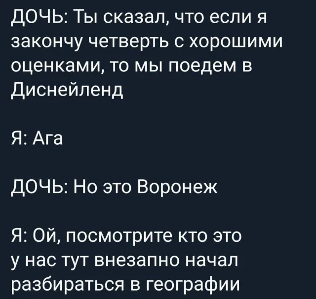 Реально прикольные картинки