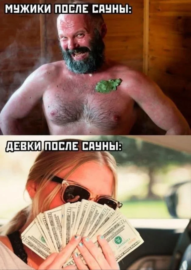 Нестандартный юмор #407