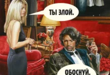 Нестандартный юмор #404