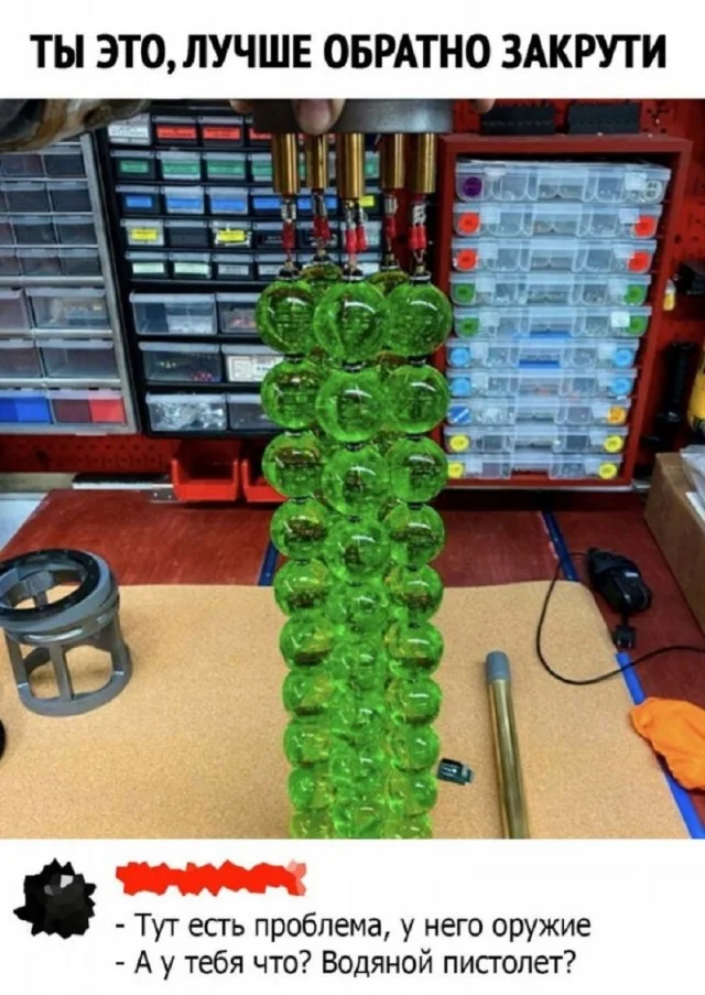 Реально прикольные картинки