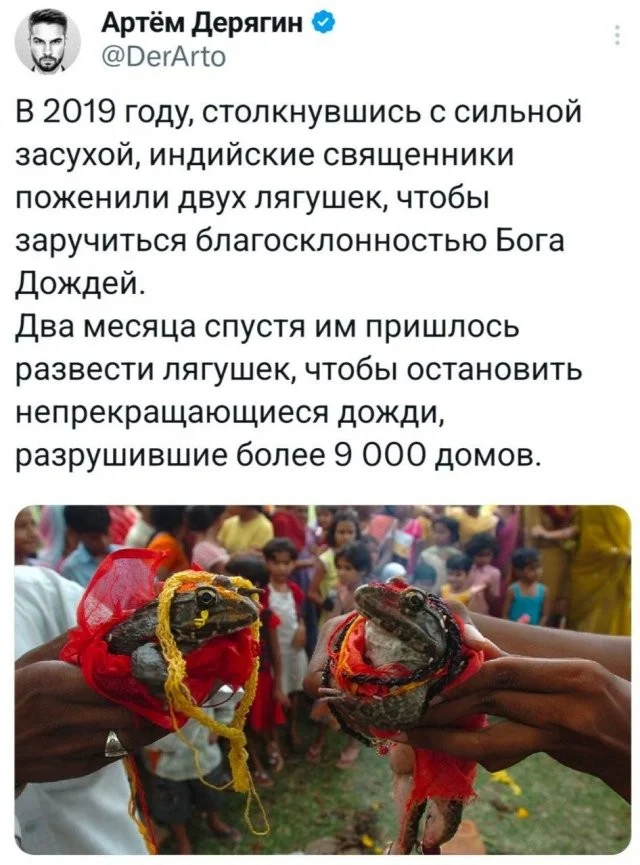 Смешные скрины из соцсетей #64