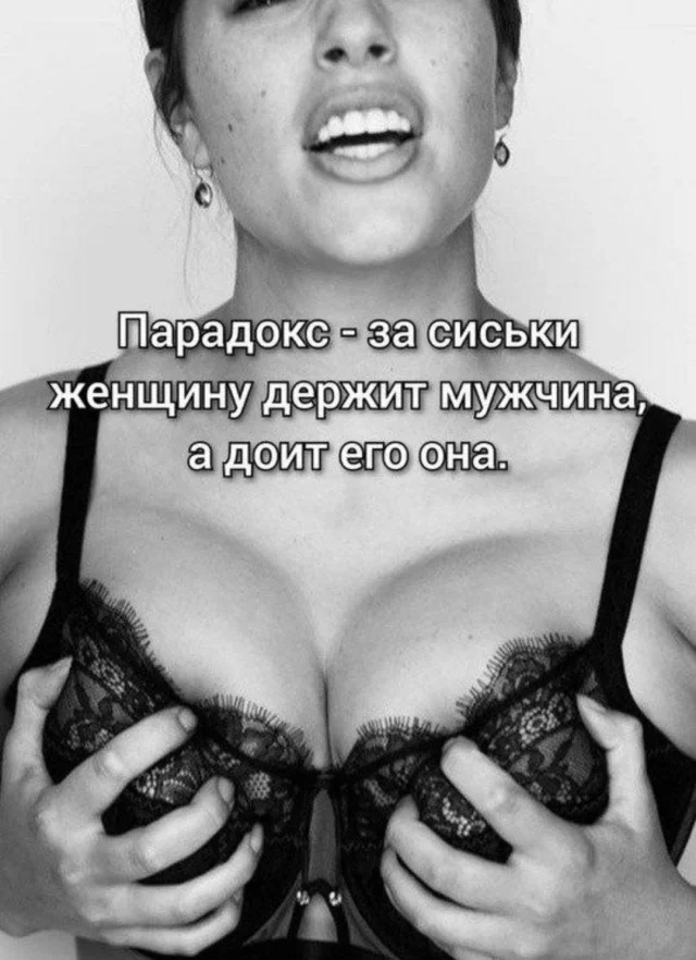 Кайфовые приколы!