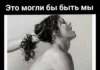 Нестандартный юмор #415