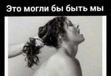 Нестандартный юмор #415