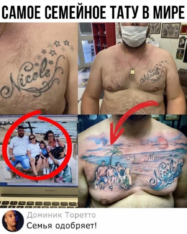 Свежие картинки для настроения!