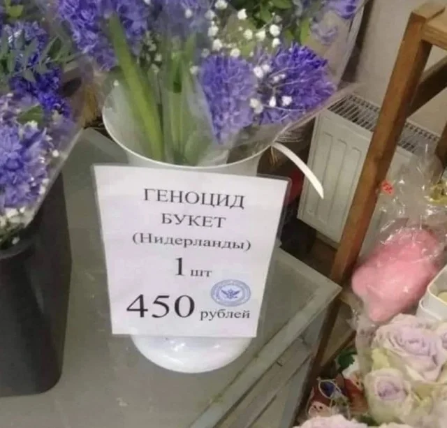 Картинкофф