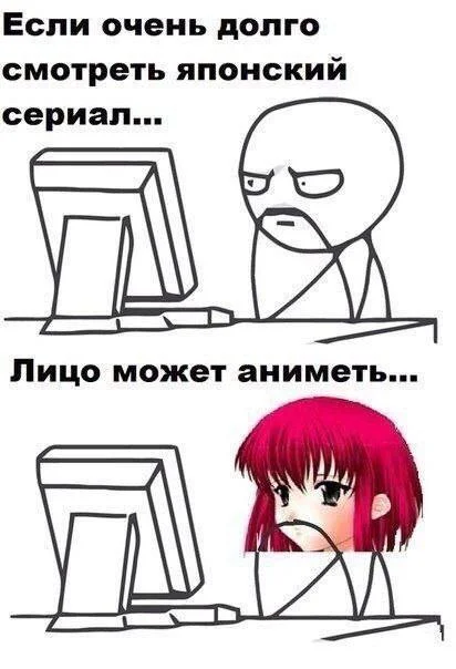 Нестандартный юмор #402