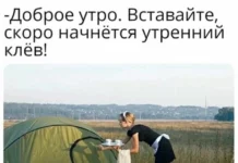 Смешные скрины из соцсетей #81