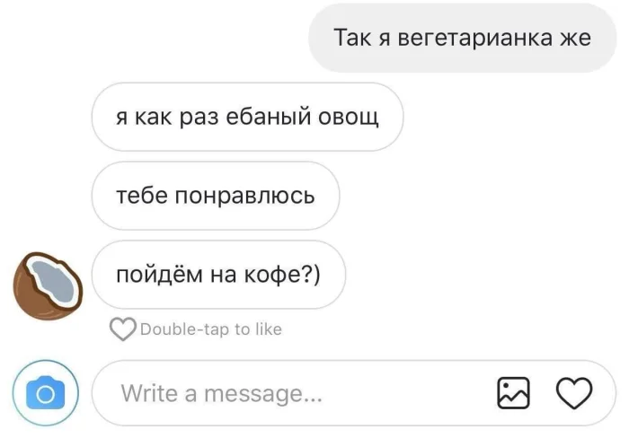 Нестандартный юмор #406 Нестандартный юмор #406